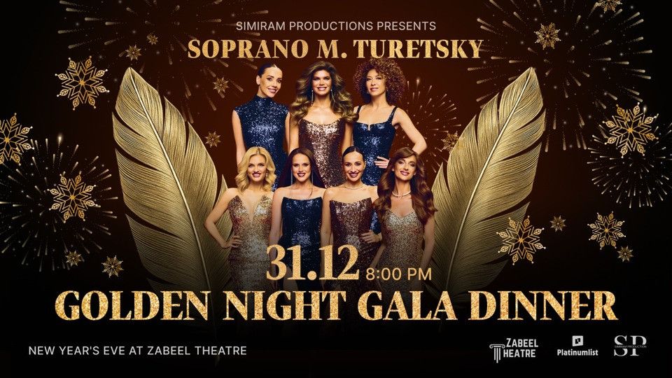 New Years Eve - Golden Night Gala Dinner at Zabeel Theater in Dubai