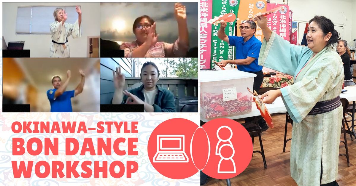 Okinawa-style Bon Dance Workshop (In-Person & Online)