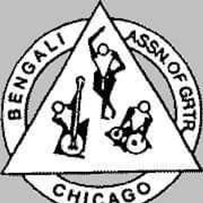 BAGC - Bengali Association of Greater Chicago