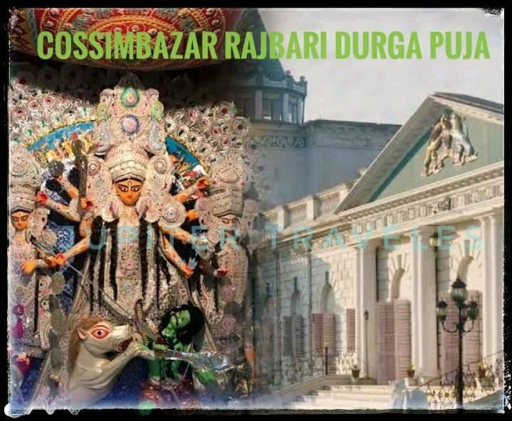 Cossimbazar Rajbari Durga Puja Parikrama