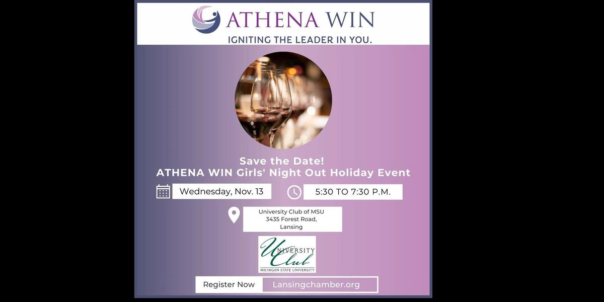 ATHENA WIN Holiday Event - Celebrate the Holidays with ATHENA WIN