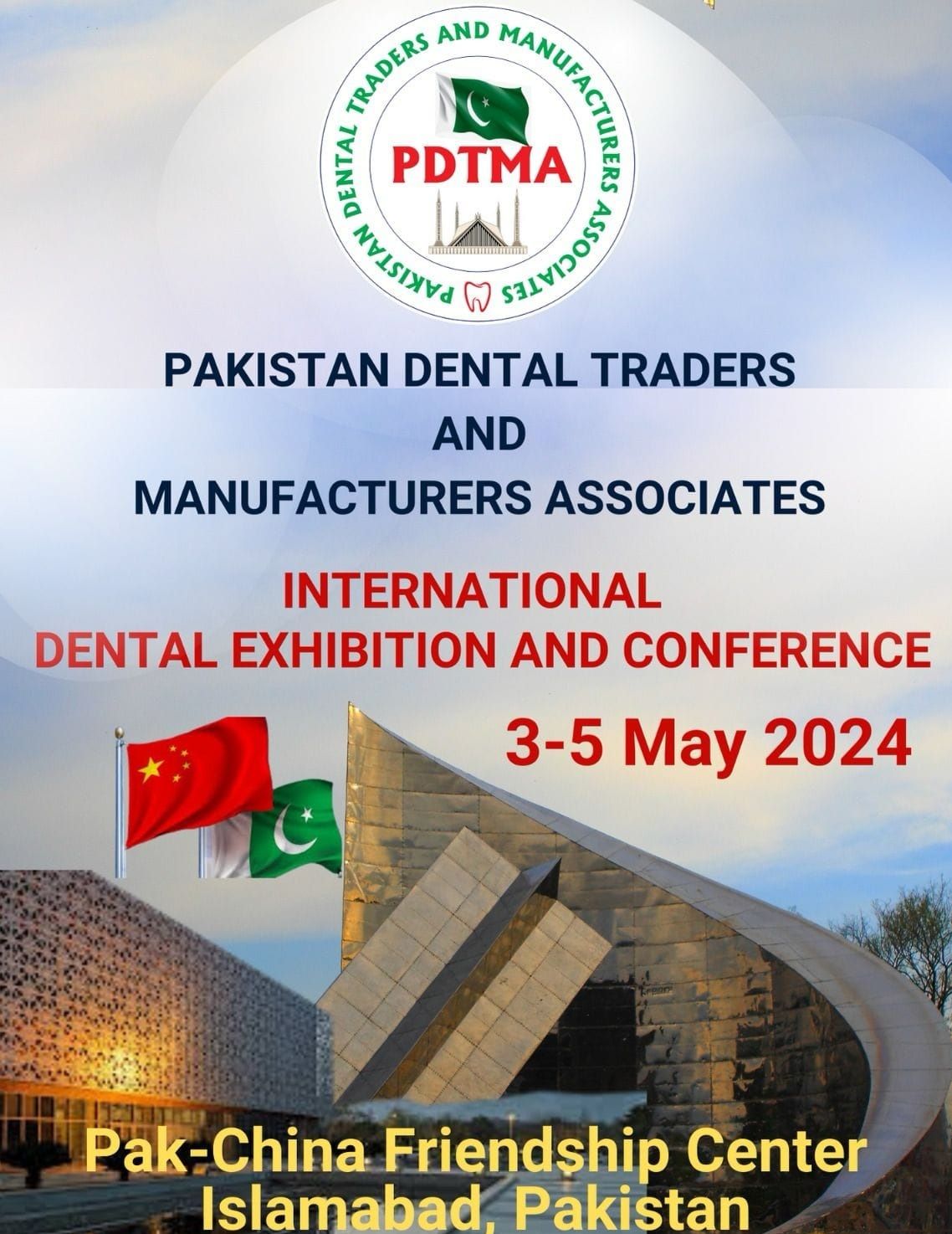 Pakistan Dental Association