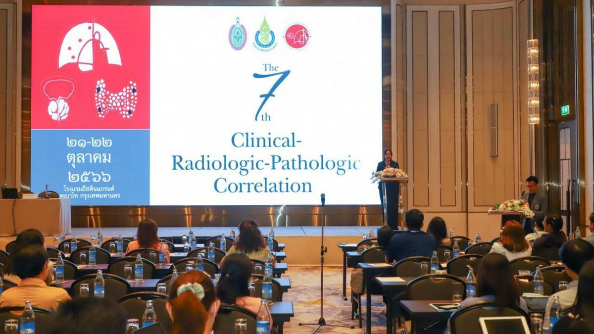 The 8th Biennial Clinical-Radiologic-Pathologic Correlation