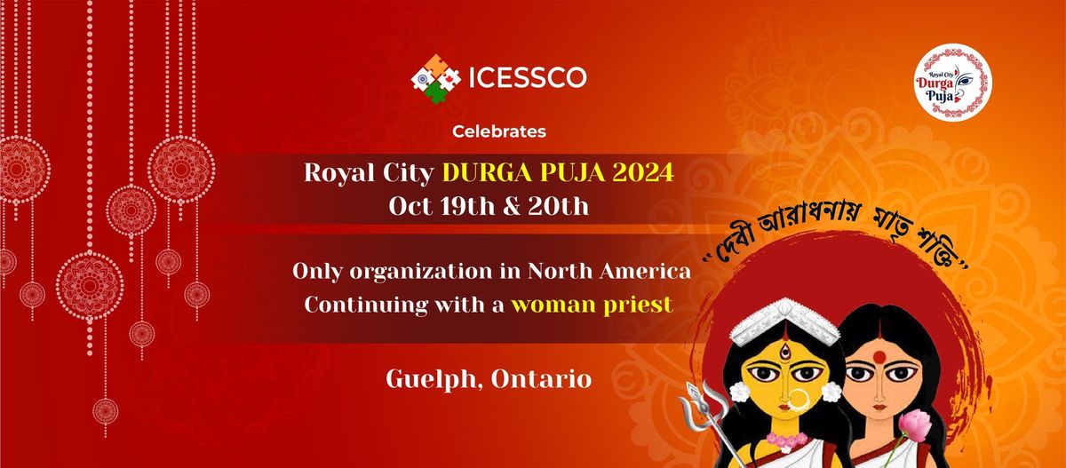 Royal City Durga Puja 2024