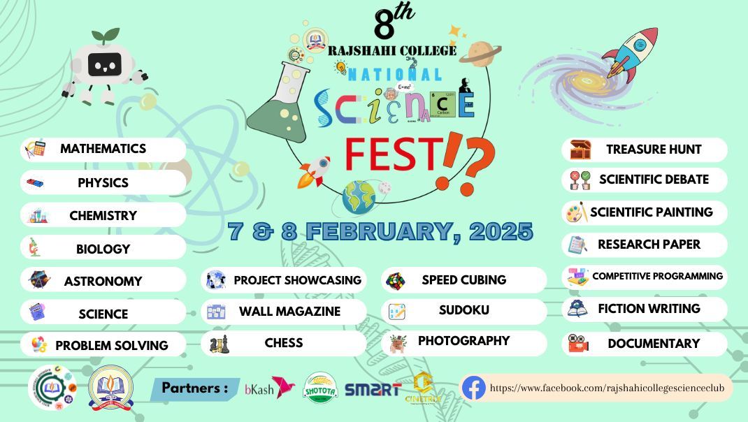 8th Rajshahi College National Science Fest 