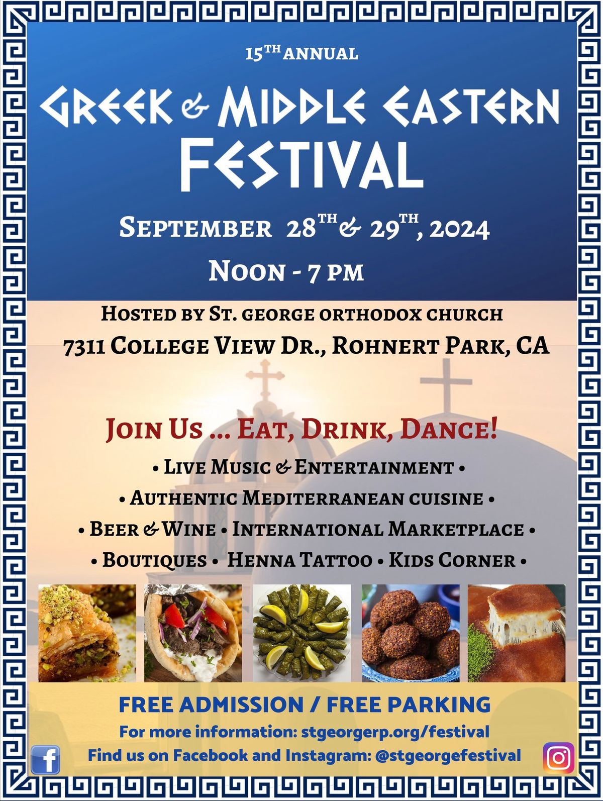 ?15th Annual Greek & Middle Eastern Festival - Rohnert Park