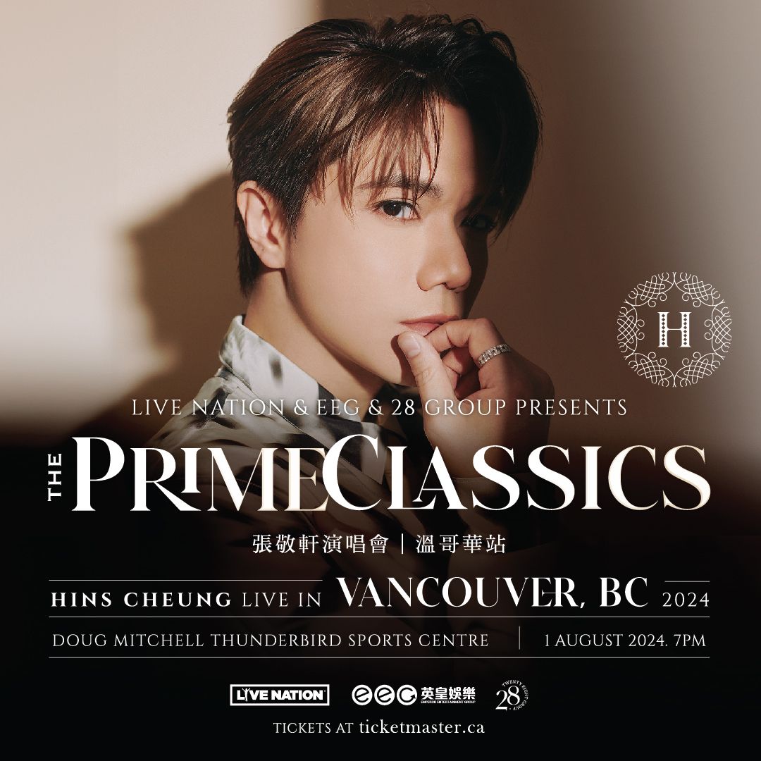 Hins Cheung "The Prime Classics" Concert in Vancouver \u5f35\u656c\u8ed2 \u6eab\u54e5\u83ef \u6f14\u5531\u6703