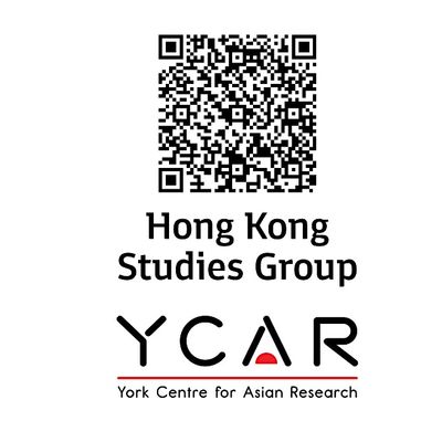 Hong Kong Studies Group, YCAR, York University
