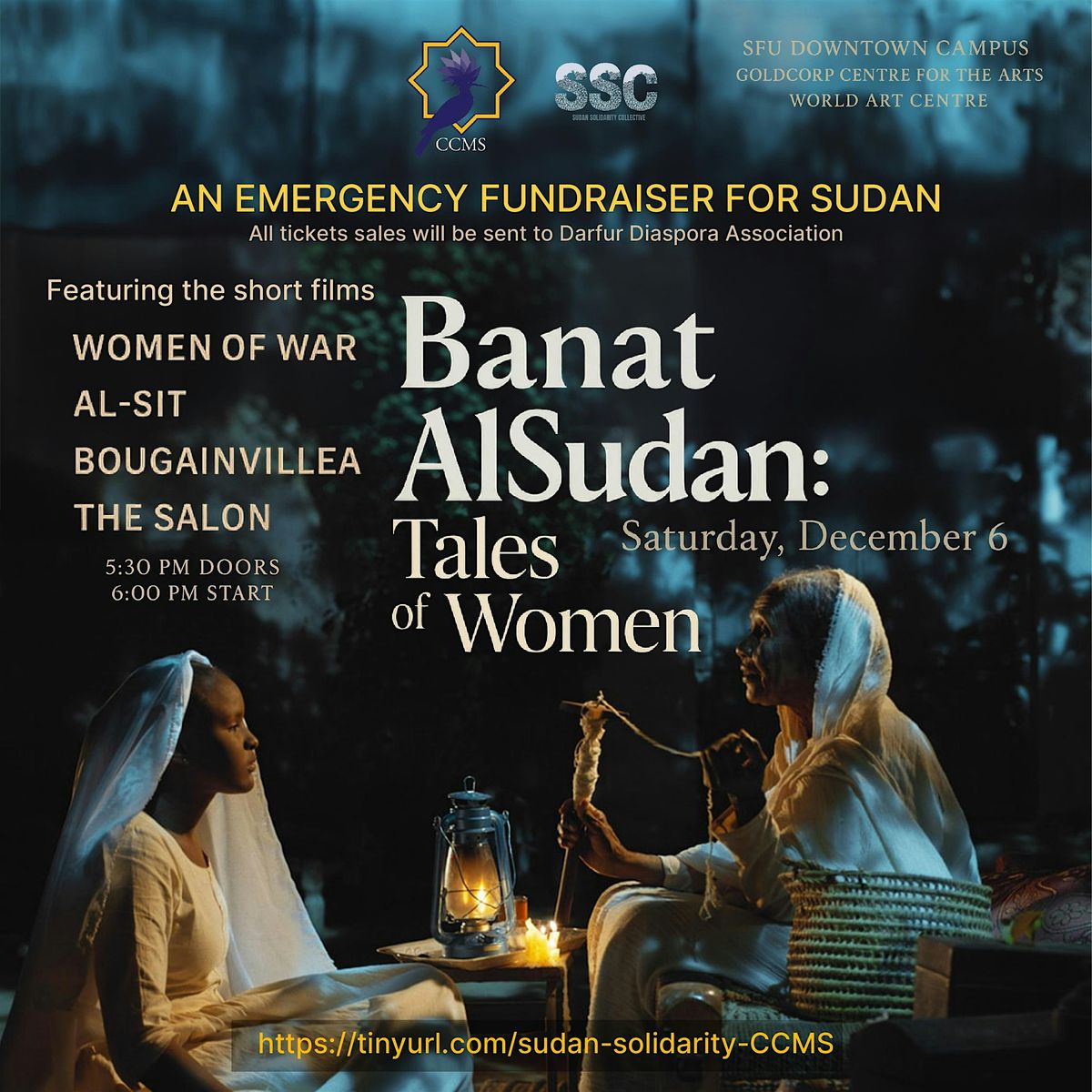 Banat AlSudan: Tales of Women \u2013 An Emergency Fundraiser for Sudan