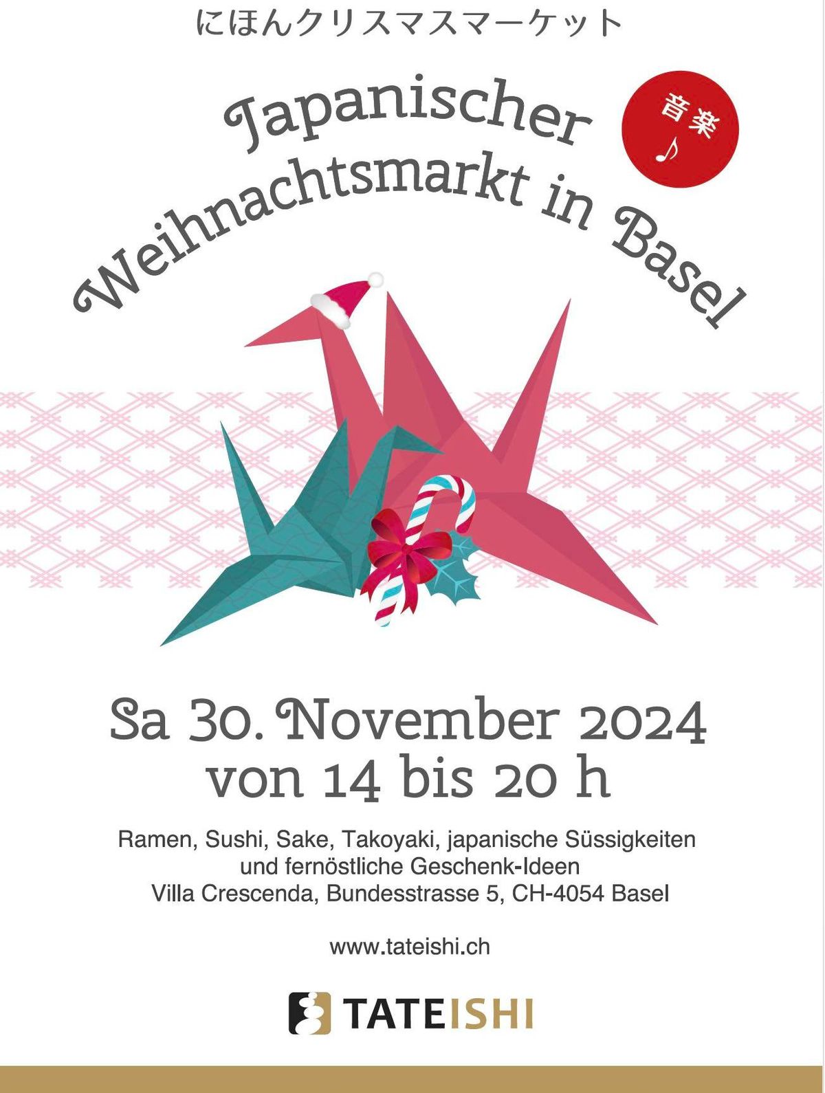 \u00abJAPANISCHER WEIHNACHTSMARKT IN BASEL\u00bb 