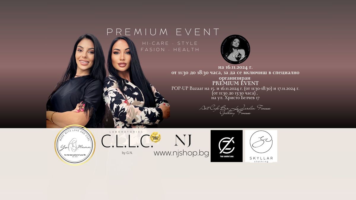 \ud83d\udc9cPREMIUM EVENT&POP UP Bazaar\ud83d\udc9c\ud83d\udecd HI-CARE - STYLE - FASHION - HEALTH