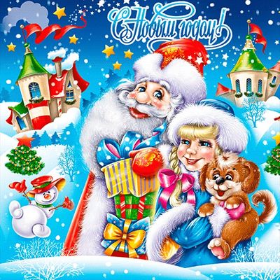 Fabulous Parties & Drama Studio