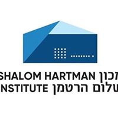 Shalom Hartman Institute - \u05de\u05db\u05d5\u05df \u05e9\u05dc\u05d5\u05dd \u05d4\u05e8\u05d8\u05de\u05df