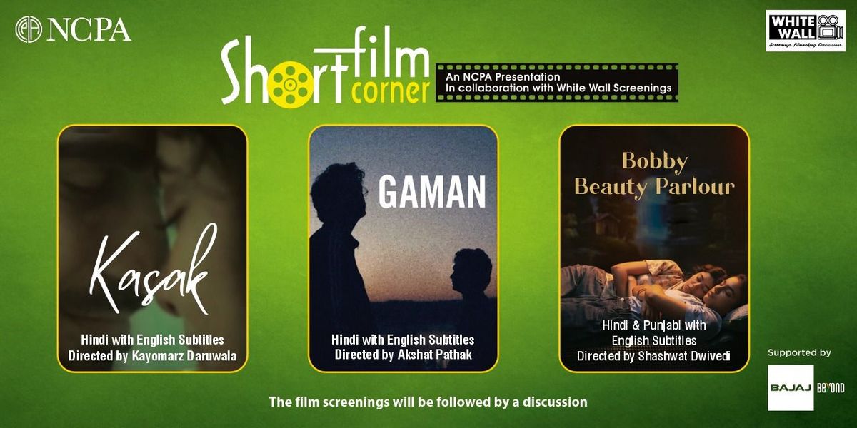 Short Film Corner