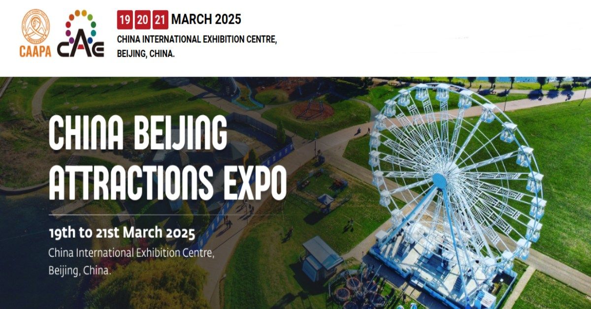 China Beijing Attractions Expo 2025