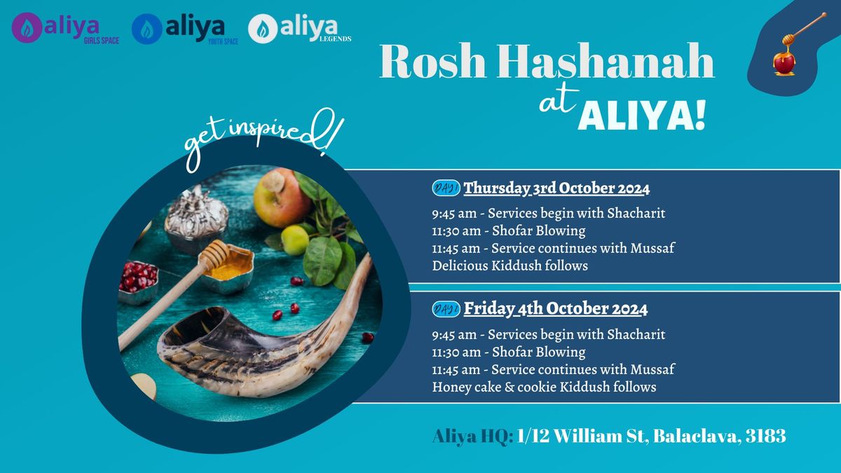 Rosh Hashanah at Aliya!