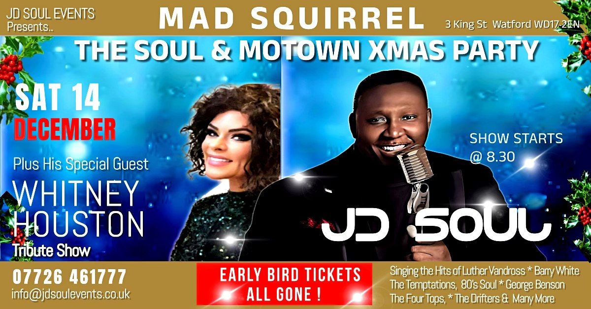 JD SOUL CHRISTMAS PARTY