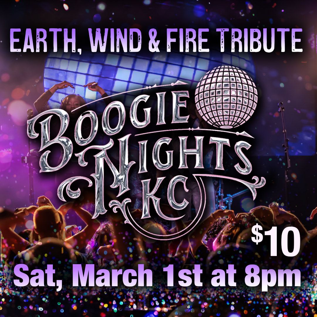 Boogie Nights KC @ The Kingdom