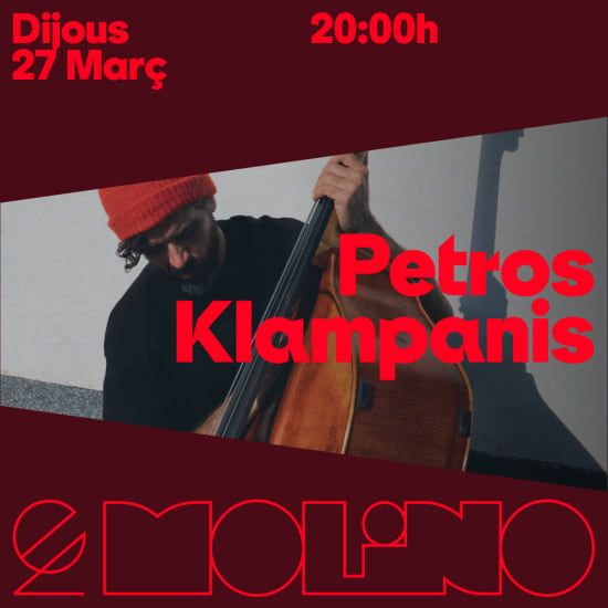 Petros Klampanis