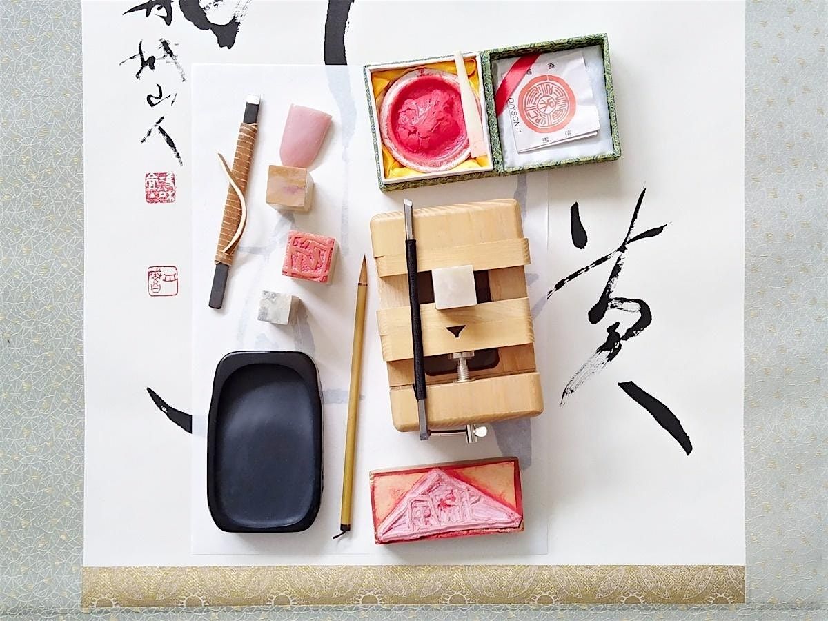 Japanese Stamp Making Workshop \u2013 Tenkoku