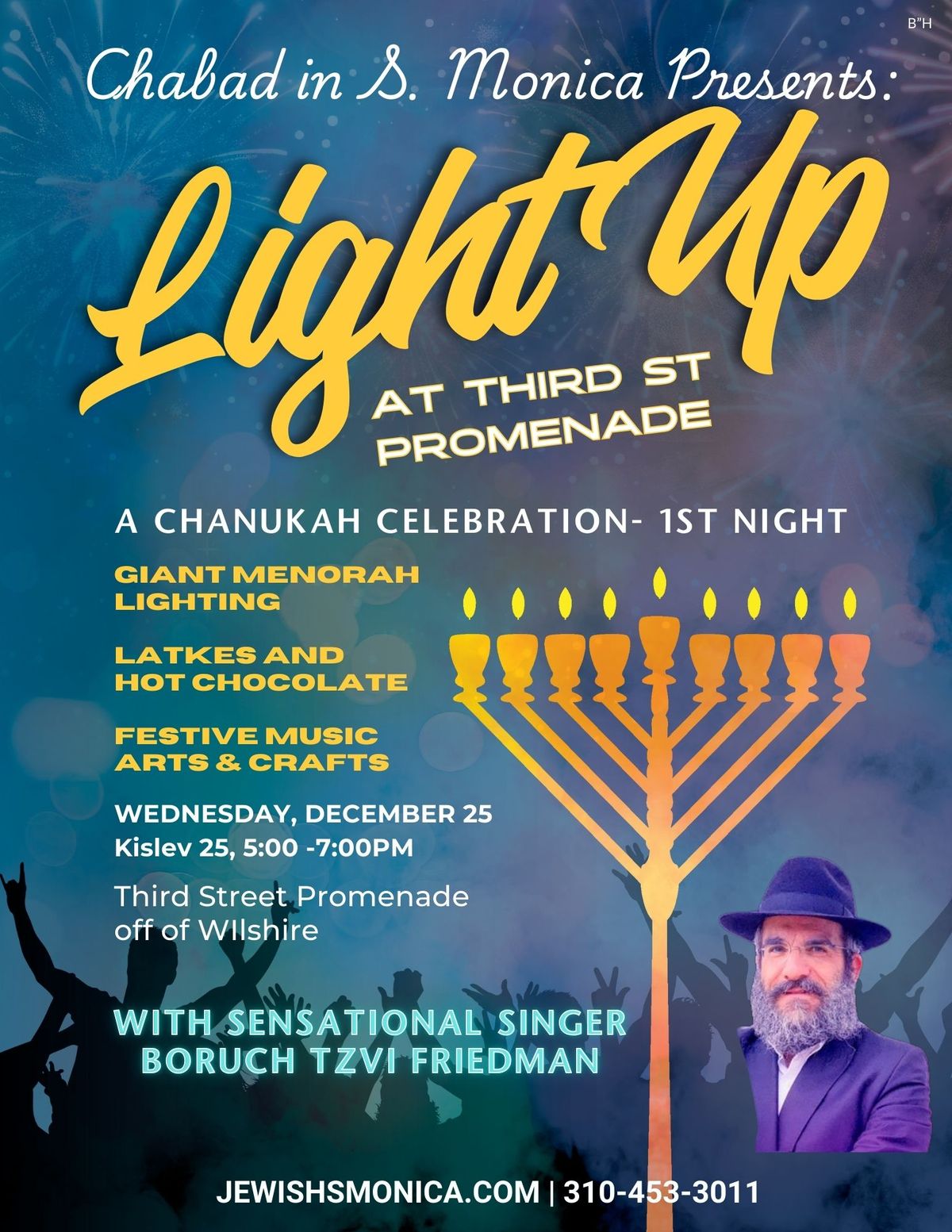 Grand Chanukah Menorah Lighting and celebration@3rd St