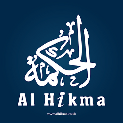 Al Hikma