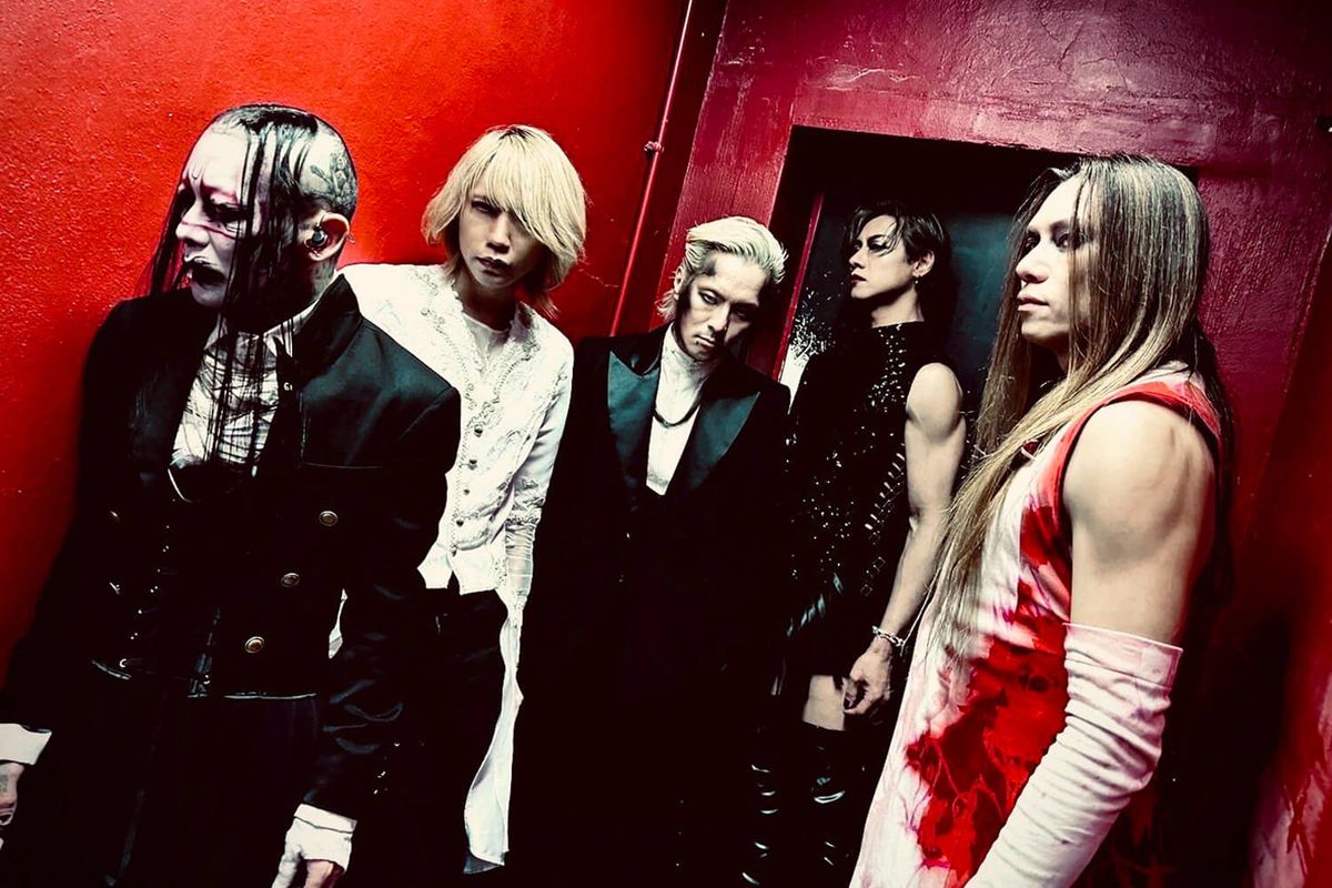 Dir En Grey