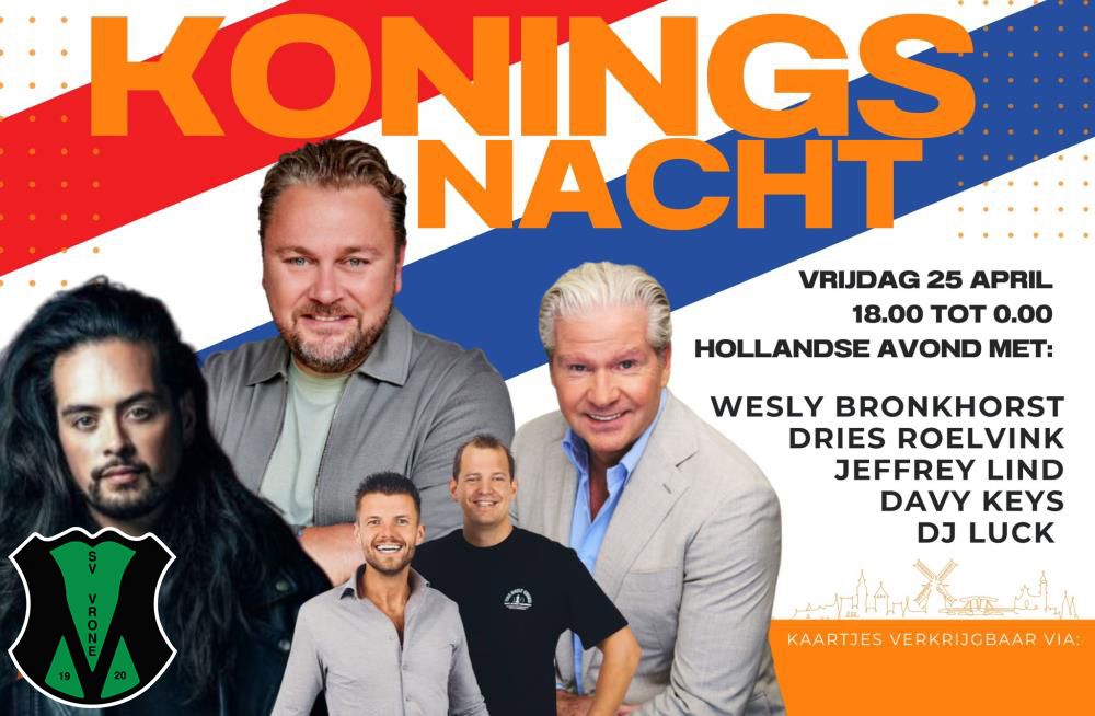 Koningsnacht 2025