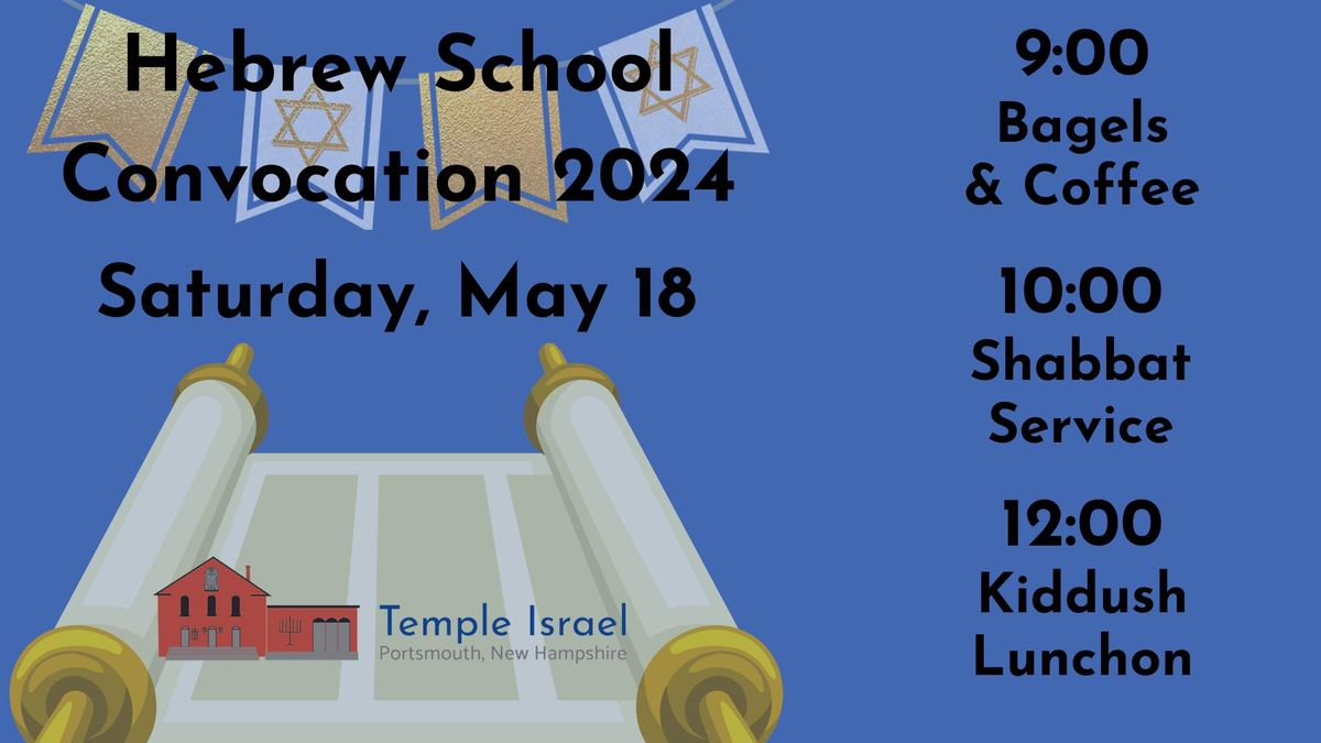 Hebrew School Convocation
