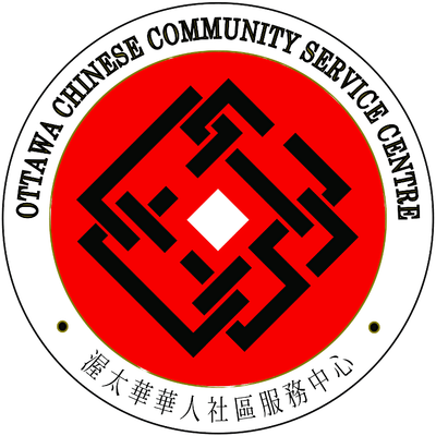 Ottawa Chinese Community Service Centre