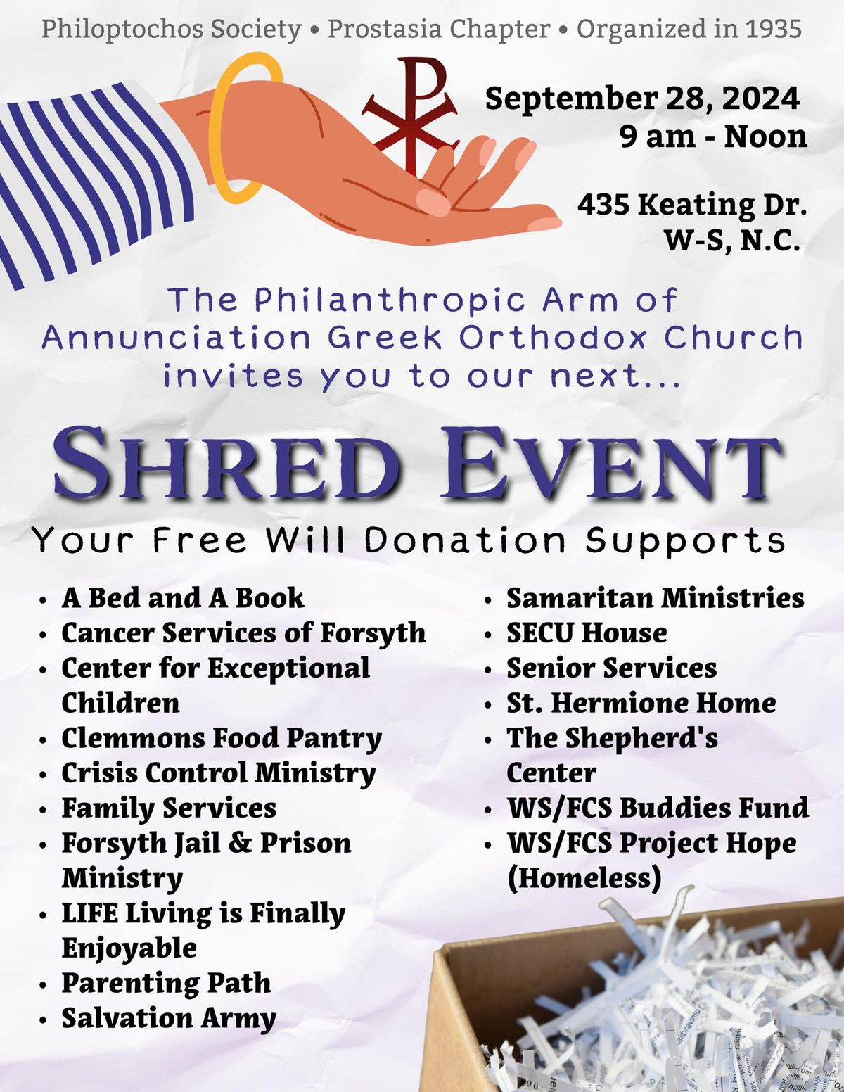 Shred Event