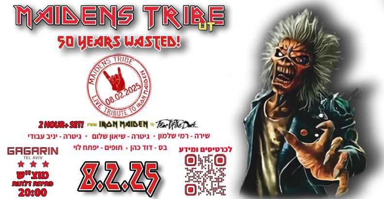 Maidens tribe - live tribute to IRON MAIDEN