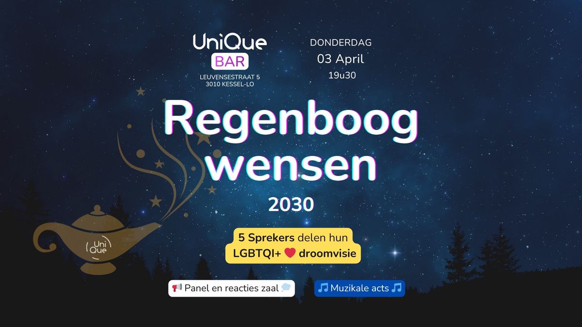 Regenboogwensen 2030 - Hoe ziet Leuven er in 2030 uit voor LGBTQI+ personen?