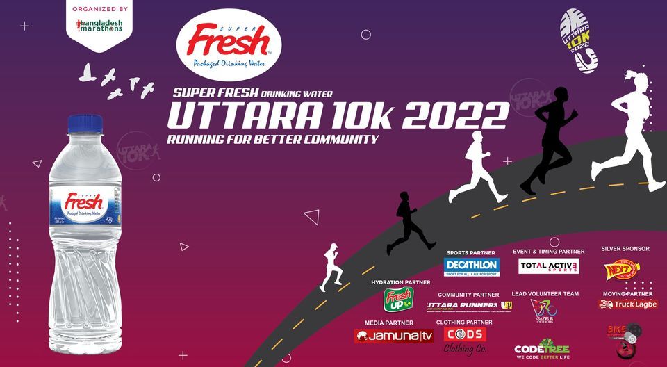 Super Fresh Drinking Water UTTARA10K 2022