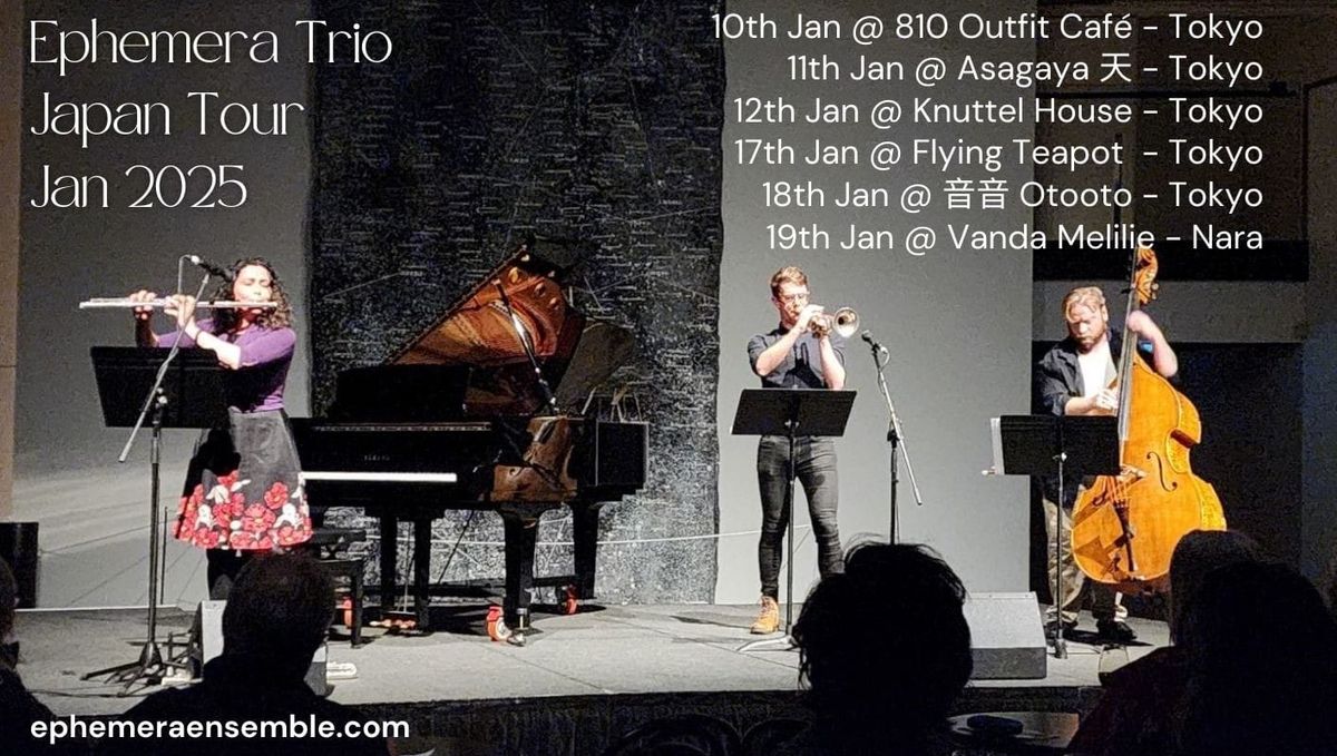 Ephemera Trio Japan Tour Fundraiser + NANA KOIZUMI 