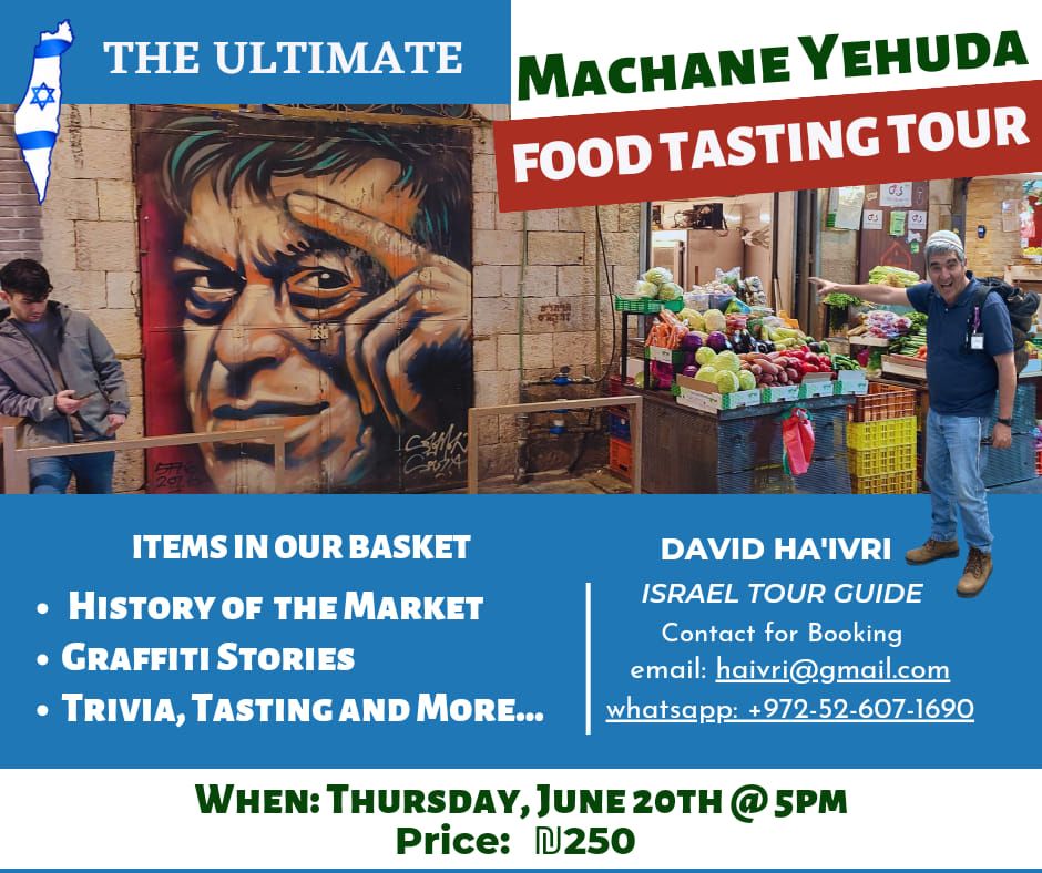 Machane Yehuda Food Tasting Tour 