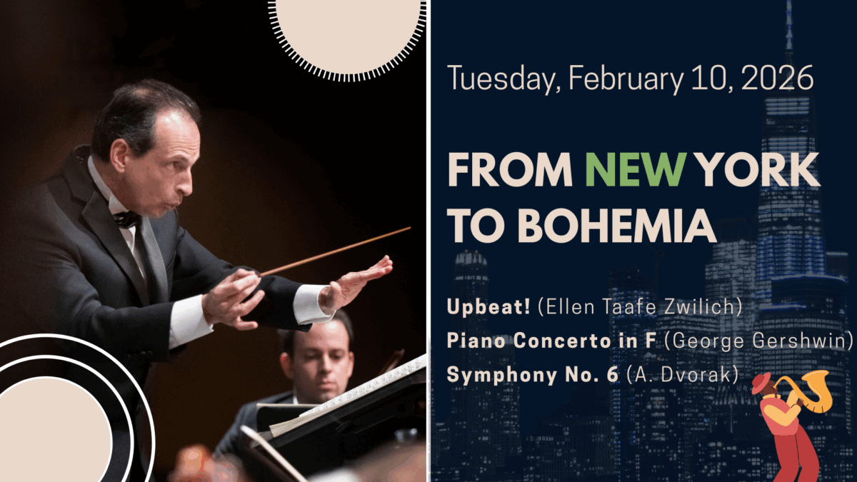 The Music of Jane Austen with the Seattle Symphony at Benaroya Hall - Taper Auditorium