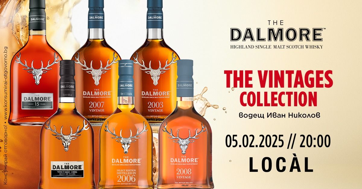 Tasting: Dalmore The Vintages Collection