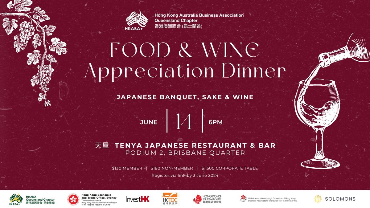 Food and Wine Appreciation Dinner 2024