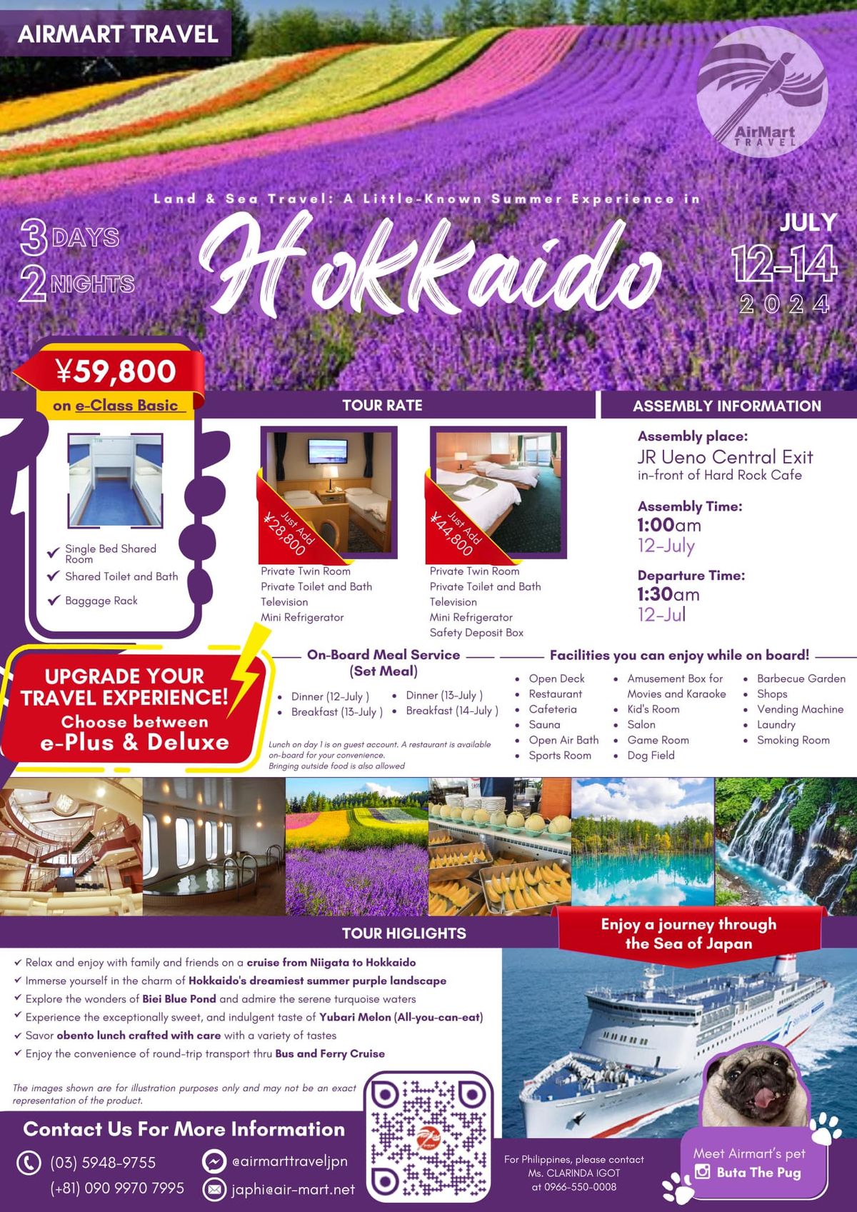 Hokkaido Bus Tour