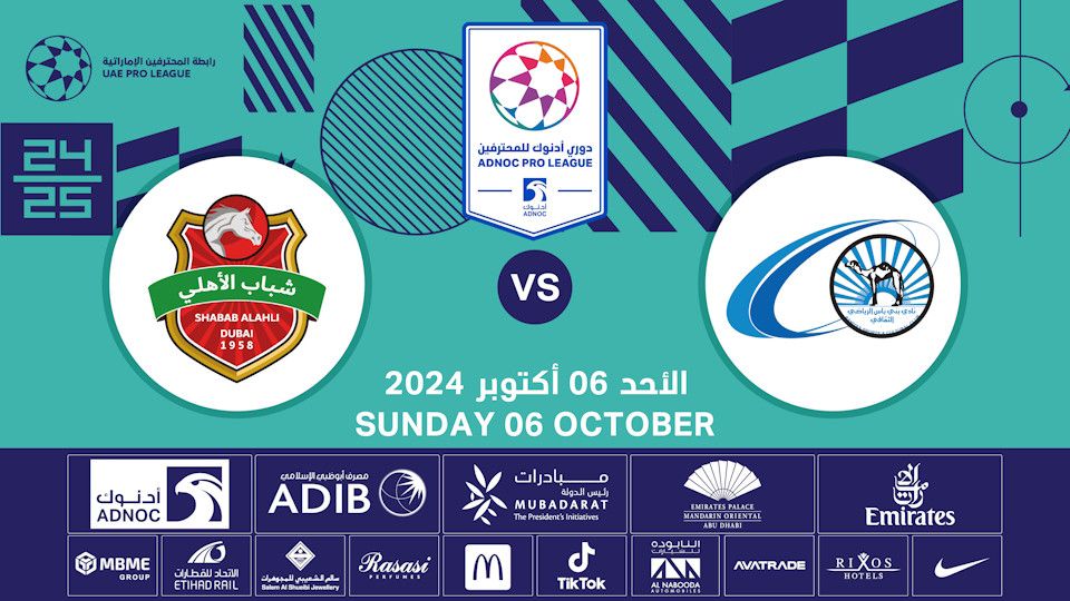 Baniyas FC vs Shabab Al Ahli FC