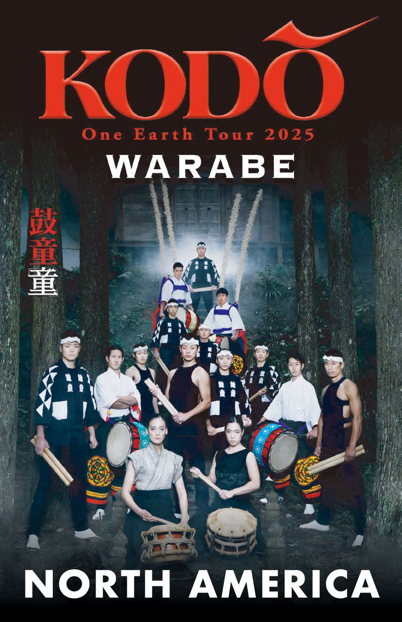 KODO - Warabe at Boston Symphony Hall