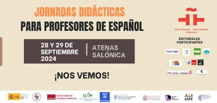 Jornadas Did\u00e1cticas presenciales para profesores de ELE 2024