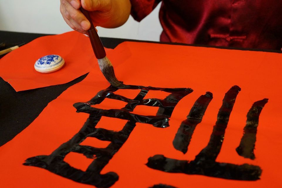 Chinese calligraphy workshop