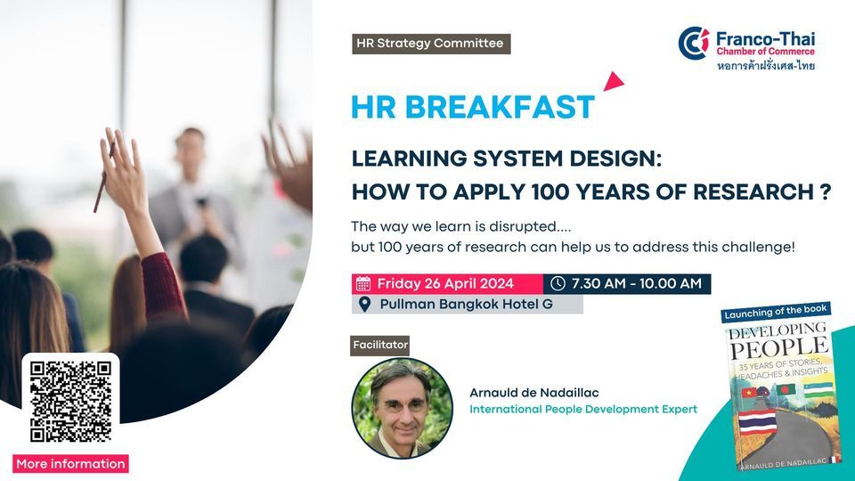 HR Breakfast - Learning System Design: How to apply 100 years of Research ?