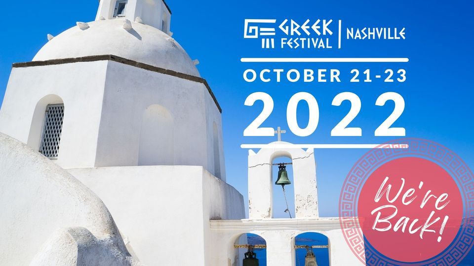 2022 Nashville Greek Festival