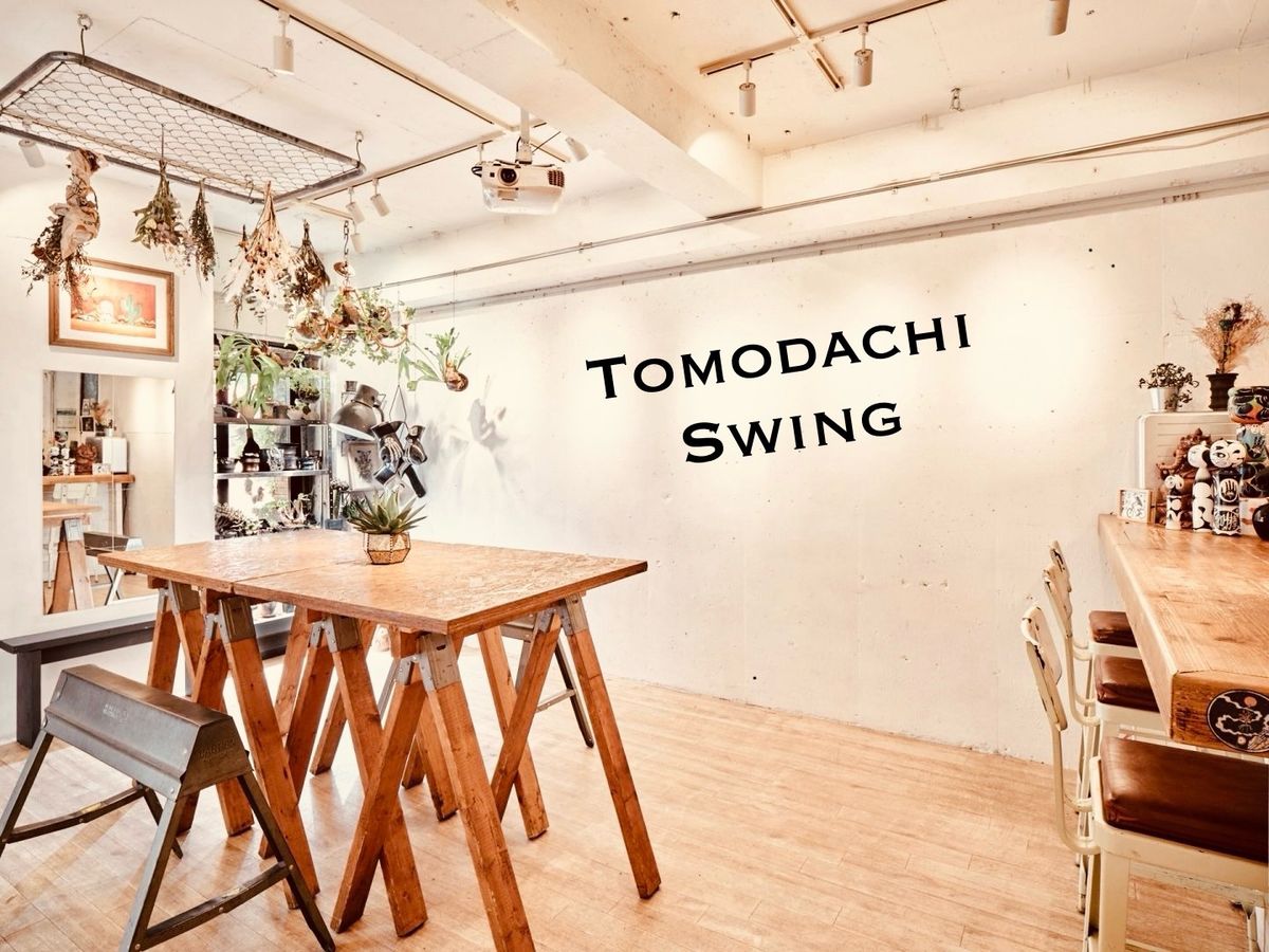 Tomodachi Swing   -Beaujolais party- 