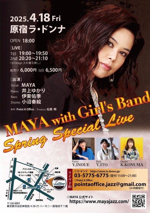 MAYA with Girl\u2019s Band Spring Special Live