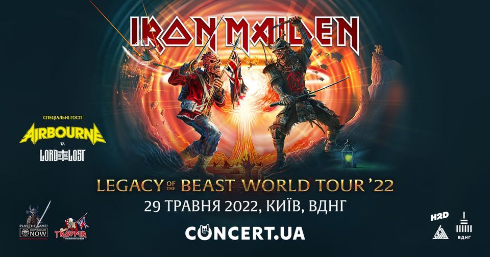 Iron Maiden @ \u0412\u0414\u041d\u0413\/VDNG, \u041a\u0438\u0457\u0432\/Kyiv, 29\/05\/2022