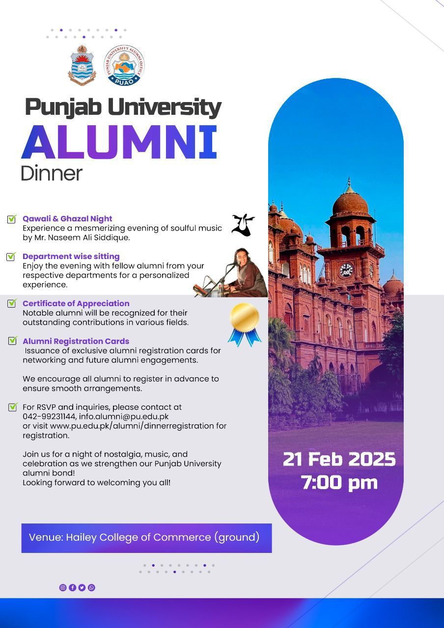 Punjab University Alumni Dinner 2025